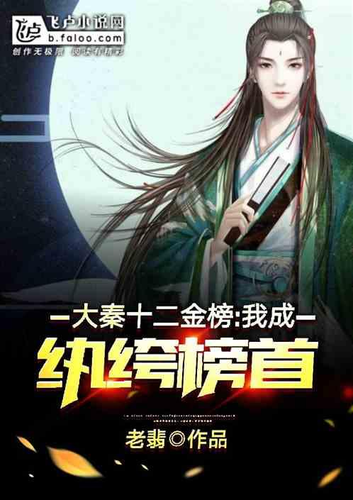 高一地理 跪求